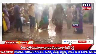 కొత్తూరు గ్రామంలో. బొడ్రాయి ప్రతిష్ట || RTI LIVE NEWS