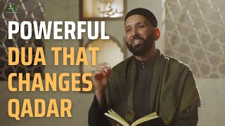 Powerful Dua That Changes Qadar | Omar Suleiman