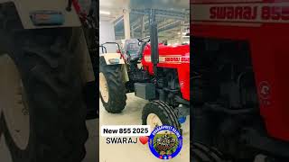 Swaraj 855 tractor 2025