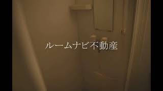 #第78オーナーズビル　#豊島区西池袋５丁目　#要町駅　#19.07㎡　#1K　#ルームナビ不動産