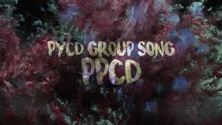 PYCD Group Song 2016 | Philadelphia Pentecostal Church of Dallas | Third Place