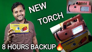 my new cosmos torch 4g cs 4444 🔥 vlog - 54