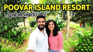 Poovar Island Resort Review | Family Day Outing | Trivandrum