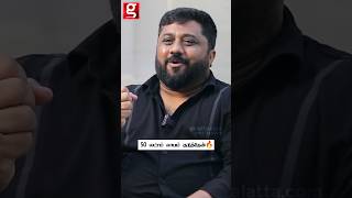 എന്തുകൊണ്ടാണ് ഞാൻ ആട്ടക്കത്തി സിനിമയെ പിന്തുണയ്ക്കുന്നത്🔥 ജ്ഞാനവേൽ രാജ