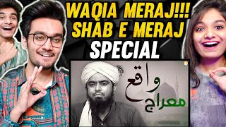 Waqia MERAJ ?? | Shab E Meraj Specail | Engineer Muhammad Ali Mirza Latest Bayan