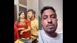 সাথী আপার নতুন বয়ফ্রেন্ড নিয়ে অসাধারণ একটা ভঙ্গি খুললো #love #couple #wedding #funny #couplegoals