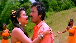 Oru Mandharapoo Vantha (ஒரு மந்தாரைப்பூவந்தா)  HD Song | Karthik Melody Hits | Mano, K. S. Chitra