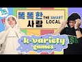 TSL Plays: Korean Variety Games