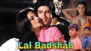 Lal Badshah । Bollywood Hindi full movie । Amitabh bacchan Manisha koirala। India world vines