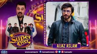 Super Over With Ahmed Ali Butt , Aijaz Aslam - SAMAATV - 8 Nov 2022