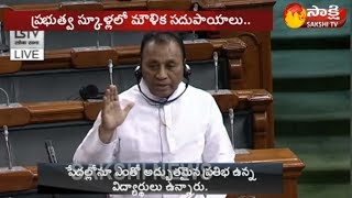 జ్ఞానం ఏ ఒక్కరి సొత్తూ కాదు: మేకపాటి...