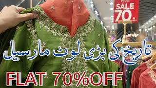 Flat 70% Off Orient Biggest Sale /Orient Sale 2024 orient sale today 🔥🔥🔥🔥🔥🔥