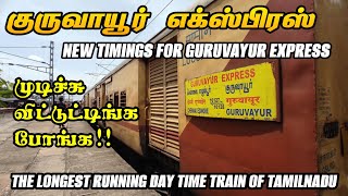 🚂 GURUVAYUR EXPRESS TRAVEL VLOG ‼️NEW TIMINGS FOR GURUVAYUR EXPRESS 🚨 | MUDICHU VITUTINGA PONGA 😭😭😭