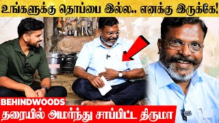 வேங்கை வயல் - குடிநீரில் மனிதக்கழிவு - அடுத்த கட்ட நடவடிக்கை என்ன? திருமா - பேட்டி