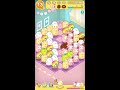 ステージ0115【★3旗クリア】すみすみパズル