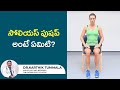 Soleus Push Ups Simple Exercises To Reduce Blood Sugar | Reduce Glucose | Dr.Karthik Tummala