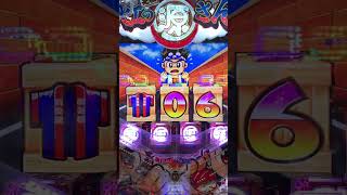 ~ PA元祖大工の源さん.89Ver。Pachinko Japan games 🇧🇷in🇯🇵 #shortsyoutube