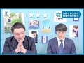 偏差値65以下の高校生が実践するべき勉強時間の配分方法とは？〈受験トーーク〉