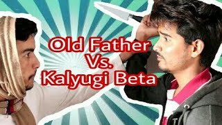 ☺ Old Father vs kalyugi son ☺ comedy funny video !! By NK Vaishnav !! Kishangarh