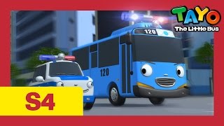 Tayo S4 EP8 l Tayo becomes a police officer l Tayo the Little Bus l Season 4 Episode 8