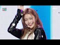 izna 이즈나 izna show musiccore mbc241215방송