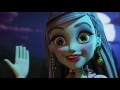 Monster High Welcome To Monster High 2016 FRENCH BDRiP x264 AViTECH Mes DDL com