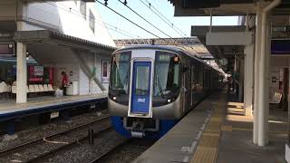 西鉄3000形3012F 急行 福岡（天神） 発車シーン in 西鉄二日市駅 2018/3/28