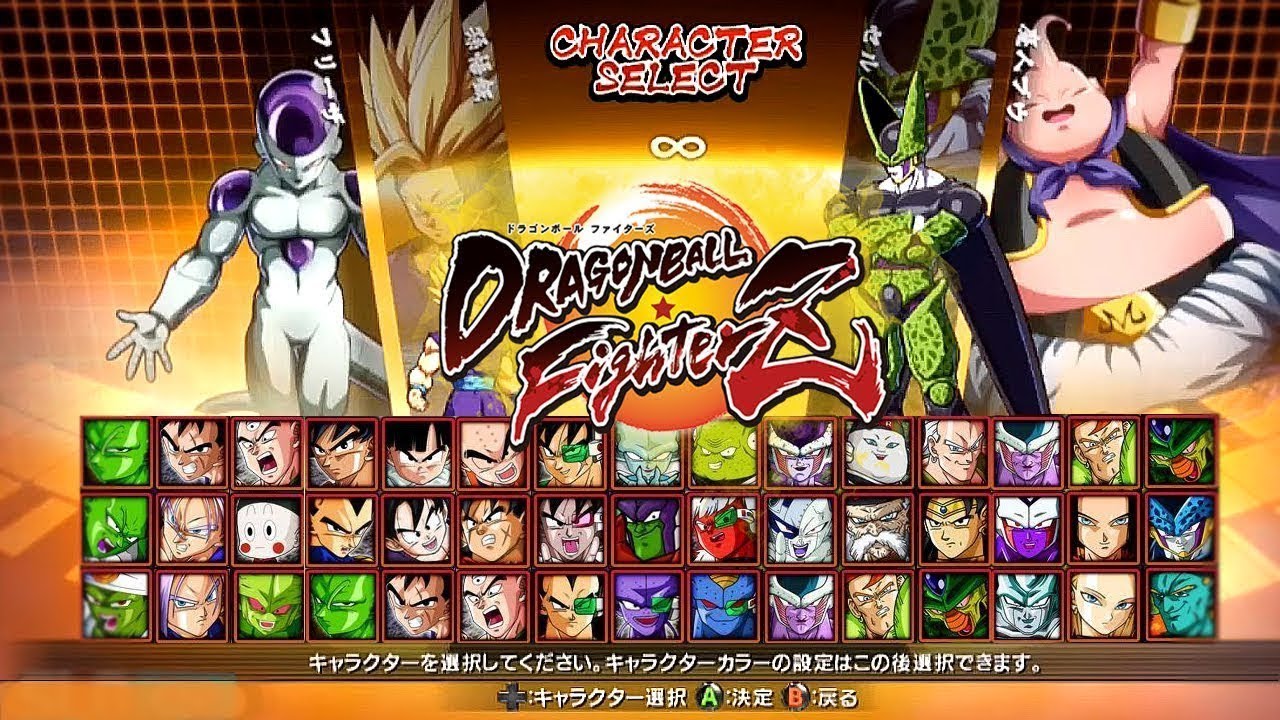 DRAGON BALL FIGHTER Z ALL FIGHT SCENES SPECIAL MOMENTS 2018 FOR PS4 ...