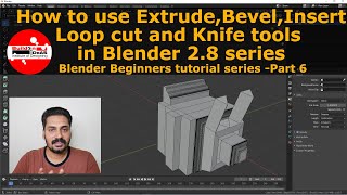 ブレンダーで押し出しベベルインサートループカットナイフツールを使用する方法 | Blender 初心者チュートリアル - パート 6