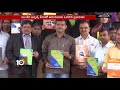 zaheerabad government degree college recognised with ugc for manjeera journals ts 10tv