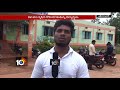 zaheerabad government degree college recognised with ugc for manjeera journals ts 10tv