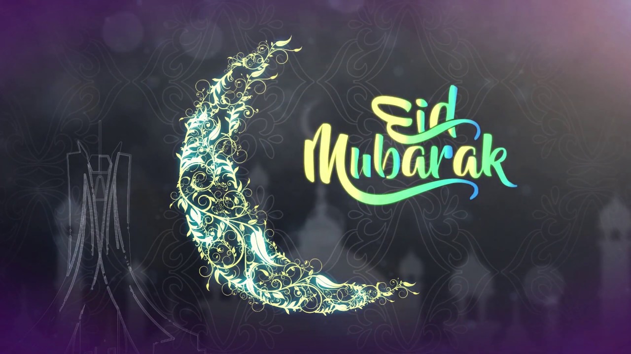 Eid Mubarak Intro 2019 Youtube