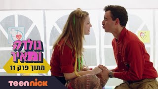 Mxtube.net :: Malorikzanuda69 Mp4 3GP Video & Mp3 Download ...