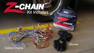 Peerless Z-Chain Installation video