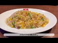 久留米の人気グルメ食べ歩き【5店舗】