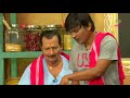 Idly | Babai Hotel | 31st August 2017 | ETV Abhiruchi