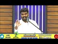 🦁 சிங்கத்தைபோல தைரியமாய் மாறுங்கள்🔥 pastor benz message tamil christian message comfort chruch