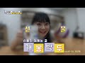 선공개 고투 칠곡 가요이 팀장‘s 첫 여행 코스 개발 피리부는 여행사 칠곡 ep.2 5 2023 칠곡 국제트랜스미디어 축제 개최 10.6~11.5