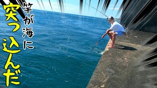 良型しか釣れない異次元堤防。足元ではギャングが暴れてました！【屋久島異次元堤防2泊3日 ep5】