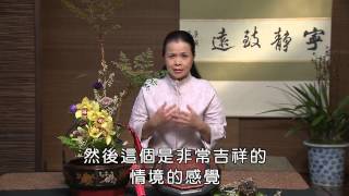 中華花藝 李麗淑 - 佛心花海．百卉爭新