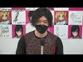 2月26日　佐世保 【fⅡ】ミッドナイト競輪　～ a級1・2班 ＆ チャレンジ ～　ウィンチケミッドナイト競輪　3日目