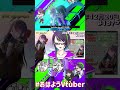 【＃おはようvtuber】2024年12月20日～1875個目～【神弥識シオン×単発×動画】 vtuber おはよう動画