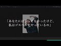 【スカッとする話】兄の結婚式で低学歴で引っ込み思案の私を見下す名門お嬢様大卒の兄嫁がみんなの前で無茶ぶり「お祝いに何か歌ってよｗ？」私「…分かりました」→静寂を切り裂いてやった結果w【朗読】【