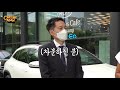 드디어 쭈니형이 전기차 리뷰했습니다 benz eqa 250 과연 쭈니형 반응은...