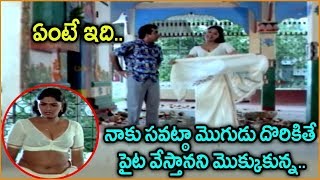 బ్రహ్మానందం సంతోషమైన కామెడీ సీన్ || ఉత్తమ కామెడీ సీన్స్ || Shalimarcinema