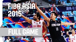 Iran v Hong Kong - Group E - Full Game - 2015 FIBA Asia Championship