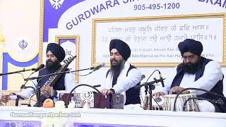 Halat Sukh Palat Sukh- Dr Gagandeep Singh jatha- Gurmat Sangeet Raag Kirtan Darbar