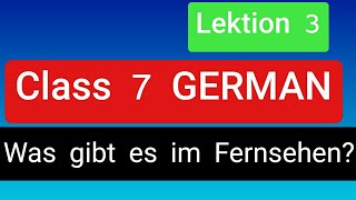 learn German | Hallo Deutsch| MODULE 3 LEKTION 3| Was gibt es im FERNSEHEN| Verb Konjugation |