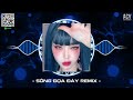 sông Đọa Đày remix tưởng người Đến là duyên là phận remix tiktok nhạc remix trend tiktok 2024