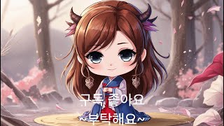 오딘   소통  #대화 # 기타등등 ~